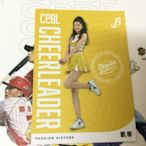 凱蒂 中信兄弟 Cheerleaders 啦啦隊 2022 中華職棒年度球員卡 CL02