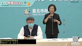 綠議員指控北市府上班發文員工主管是民眾黨籍 柯文哲：誰養網軍「百姓自有判斷能力」