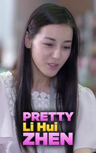 Pretty Li Hui Zhen