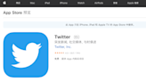 Despite ban, Twitter downloads surge in China amid COVID protests