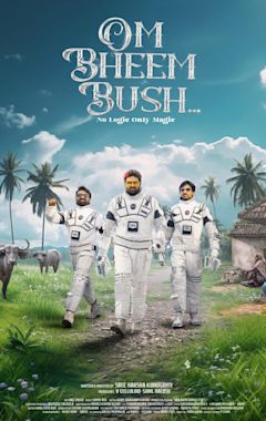 Om Bheem Bush