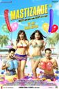 Mastizaade