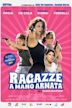 Ragazze a mano armata