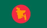Independence Day (Bangladesh)