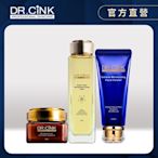 DR.CINK達特聖克 經典抗痕99組 花蜜精華露200ml+花蜜賦活霜60ml+保濕潔顏乳120ml (瞬間緊緻,改善暗沉,增加平滑柔軟,除皺抗老)