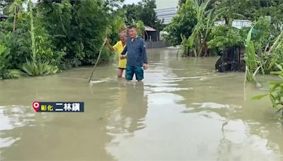 彰化多處傳淹水 二林鎮上百居民受困廣興里