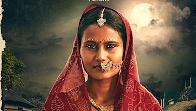 Neetu Chandra shares first look of her produced film ‘Kariyatthi’