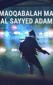 Maoqabalah Ma' Al Sayyed Adam