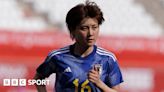 Honoka Hayashi: Everton sign Japan's ex-West Ham midfielder