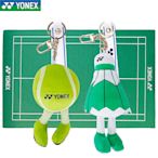 現貨：2023新款YONEX尤尼克斯yy羽毛球掛件AC103CR比賽獎品生日禮物DIY