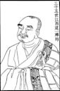 Mazu Daoyi