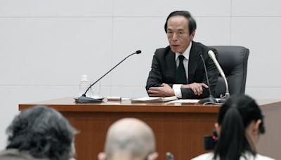 El BoJ inicia su reunión mensual con expectativas de mantenimiento