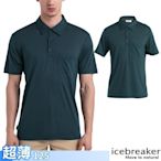 【Icebreaker】男 美麗諾羊毛 Drayden Cool-Lite 短袖POLO衫-125.有領衫.上衣_IB0A56EI-A77 湖水綠
