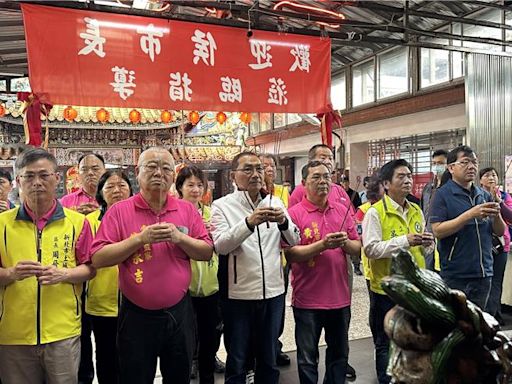 土城三元宮媽祖遶境起駕 侯友宜感謝媽祖保佑 - 生活