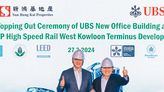 UBS doubles space at new Kowloon HQ