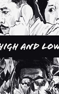 High and Low