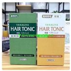 日本柳屋YANAGIYA HAIR TONIC 生髮液 育髮防脫柳屋液 髮根液 240ml  滿300元出貨