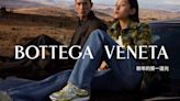 Bottega Veneta Toasts the Year of the Dragon with Colorful Sneakers, Sandals & More