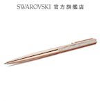 SWAROVSKI 施華洛世奇 Crystal Shimmer 圓珠筆 玫瑰金色調, 玫瑰金色潤飾