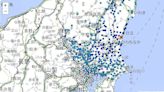 日本茨城發生規模5.0地震 茨城縣、栃木縣、千葉最大震度4