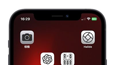 Mark Gurman 預測 iOS 18 提供主畫面客製化、icon 換顏色與 AI 建立 emoji 功能
