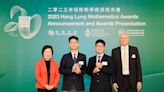 Harrow International School Hong Kong Wins Gold Award at the 2023 Hang Lung Mathematics Awards