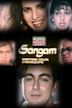 Sangam (1997 film)