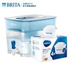 [共1水箱5芯]德國 BRITA Flow 濾水箱 8.2(含1芯)+全效型濾芯4入