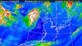 熱帶低壓生成了！明恐增強為第16颱「三巴」 這天起日夜溫差飆17°C