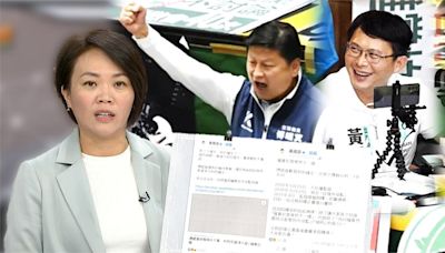 藍白碾壓勝利自認成為民主救星？傅崐萁示範如何凌駕司法？