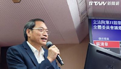 前年屏東縣長選戰再掀爭議！李進勇承認選舉有弊端？ 中選會說話了