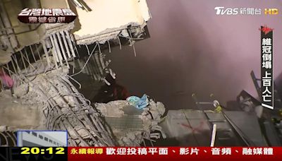 追蹤奪命建築！ 危樓不揭露政府閃躲、民眾照樣賣房！弱層補強政策補助錢好難拿｜台灣地震島-震撼省思│TVBS新聞網