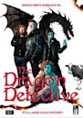 The Dragon Detective