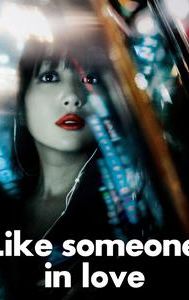 Like Someone in Love (film)