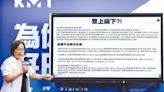 專家指基層缺藥 導致急診室塞爆