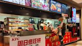 KFC is putting pet toys in kids’ meals as China’s younger generations have fewer children