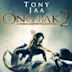 Ong-bak 2 : La Naissance du dragon