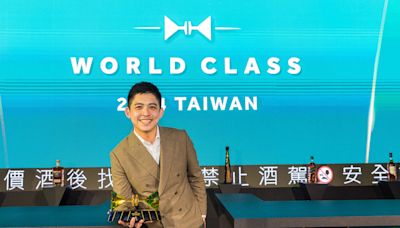 2024 World Class台灣區決賽 無向安和店高永霈奪冠