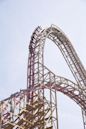 Zadra (roller coaster)