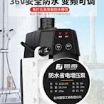 自來水增壓泵太陽能家用全自動靜音熱水器增壓器小型管道水泵~ 店長推薦