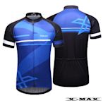 特價880~排汗王~X-MAX~X1970男款XCOOL3D科技短袖車衣-黑丈青~透氣~抗UV~速乾~
