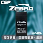 ☼ 台中電池達人 ►ZEBRA斑馬NP4-4 4V4Ah 4V4.5AH 喊話器 電子秤 磅秤 儀器 擴音機 揚聲器