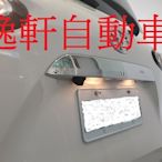 (逸軒自動車)2020~ SIENTA 專車專用 TVI30數位版倒車鏡頭 方形小草帽