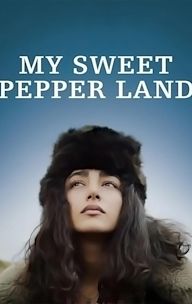 My Sweet Pepper Land