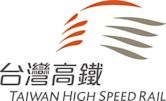 Taiwan High Speed Rail