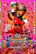 Doubutsu Sentai Zyuohger vs. Ninninger the Movie: Super Sentai's Message from the Future