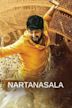 Nartanasala (2018 film)