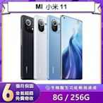 【福利品】Xiaomi 小米 11  (8G/256G) 6.81吋智慧型手機