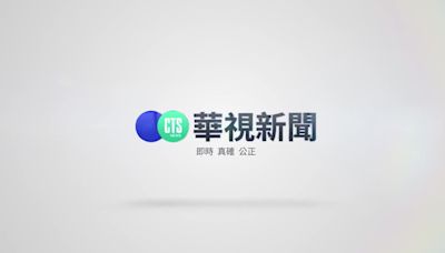 台中國際旅祭優惠 賞螢住房1千元有找
