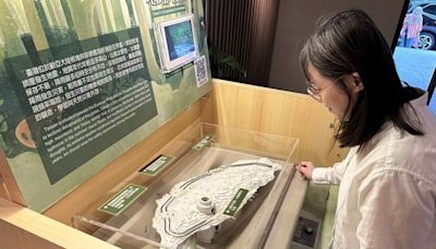 水保特展溪頭登場 認識台灣島、了解防災保安全